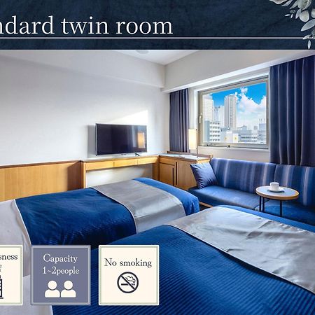 Hotel Gracery Osaka Namba Eksteriør billede